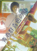 女人被黑人灌满精子最新版下载-女人被黑人灌满精子v12.32.52安卓版下载-2265安卓网